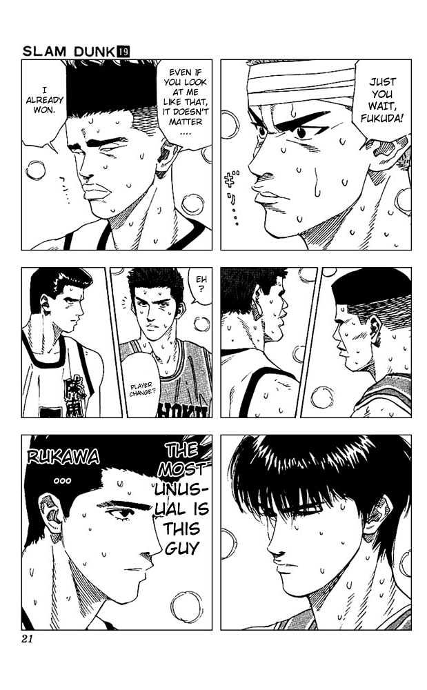 Slam Dunk, Chapter 162 image 18